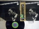 JOHN COLTRANE A LOVE SUPREME ABC/IMPULSE YP-8527-AI Japan OBI VINYL LP