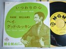 HANK WILLIAMS YOUR CHEATIN HEART / JAPAN 7INCH ot
