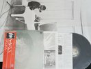 JOHN LENNON - IMAGINE - BEATLES - POSTER - JAPAN VINYL LP OBI EAS-80705 EX-/EX