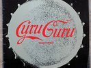 GURU GURU - Tango Fango - GER orig.1st pressing - Brain - 1976 - M -