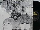 Beatles LP “Revolver”   Parlophone PMC 7009   1981 UK Mono   NM/VG++