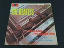 The Beatles Please Please Me (Black & Gold, Northern Songs Credit) Album
