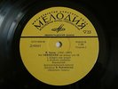FURTWANGLER BRAHMS SYMPHONY #4 BEETHOVEN CORIOLAN USSR MELODIYA