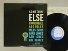 CANNONBALL ADDERLEY SOMETHIN' ELSE BLUE NOTE LNJ-80064 Japan VINYL LP