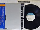 ELMORE JAMES EARLY IN THE MORNING TRIO PA-3120 Japan OBI VINYL LP