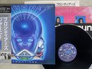 JOURNEY FRONTIERS CBS/SONY 30AP 2532 Japan OBI MASTERSOUND VINYL LP