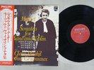 GRUMIAUX,HASKIL MOZART VIOLIN SONATAS PHILIPS X-8552 Japan OBI VINYL LP
