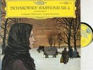 Mravinsky. Tchaikovsky (Symphony 6). DGG 138 659 SLPM tulip. NM
