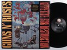 GUNS N' ROSES Appetite For Destruction GEFFEN LP SHRINK **