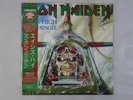 Iron Maiden Aces High EMI EMS-50148 Japan PROMO VINYL LP OBI
