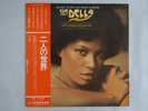The Dells We Got To Get Our Thing Together Mercury RJ-7065 Japan  VINYL LP OBI