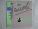The Alan Parsons Project Gaudi Capitol 28RS-17 Japan  VINYL LP OBI