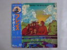 The Beach Boys Friends Capitol ECS-70113 Japan PROMO VINYL LP OBI