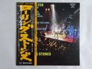 The Rolling Stones ?? Gimme Shelter London GXD 1001 Japan  VINYL LP OBI