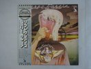Jerry Garcia Reflections Liberty LLS-80501 Japan  VINYL LP OBI