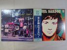 Michel Sardou J'habite En France Philips SFX-7413 Japan PROMO VINYL LP OBI