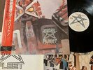 BRIAN MAY Star Fleet Project JAPAN LP EMS-41013 w/OBI Edward Van Halen, Queen