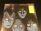 KISS SEALED CREATURES OF THE NIGHT Glow In The Dark Vinyl 1995 Sealed 1st Press