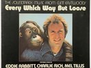 EVERY WHICH WAY BUT LOOSE OST LP CLINT EASTWOOD ELEKTRA 1978 GERMAN PRESS