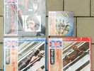 New / Sealed * 5 LPs BEATLES * 30th anniversary * Vinyl Japan * (1of 5000)