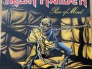 Iron Maiden Piece of Mind Vinyl Record LP Heavy Metal Vintage