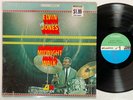 ELVIN JONES Midnight Walk Atlantic SD 1485 Stereo Jazz NM SHRINK LP
