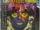 DAVID LEE ROTH / VAN HALEN 'Eat 'Em And Smile' 1986 Japanese vinyl LP w/OBI