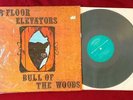 13th Floor Elevators ?  Bull Of The Woods Vinyl LP Record Album in Shrink NM/NM