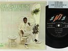 Jukebox Hard Cover EP - Al Green - I'm Still In Love With You - Hi - SBG 85