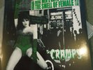 The Cramps - real men's guts V2 LP green vinyl rockabilly psychobilly