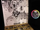 MINT  SHRINK STEREO 1966 og? THE BEATLES ? REVOLVER ? ACID WONDERLAND POP PSYCH