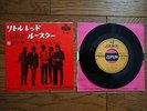 THE ROLLING STONES Little Red Rooster JAPAN 7