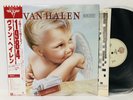 VAN HALEN 1984 OBI WB P-11369 VINYL JAPAN LP-S1 EX/EX