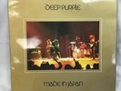 DEEP PURPLE Made In Japan (2014 Abbey Road Mix) 2 x 180gm LPs Vinyl