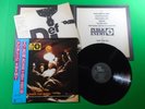 PUBLIC ENEMY - YO  BUM RUSH THE SHOW / Japan PROMO Pressing Vinyl LP W/OBI H21