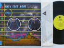 FIFTY FOOT HOSE Cauldron LP original 1968 US Limelight promo w/ inner, NM Vinyl