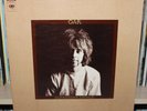 SKIP/ALEXANDER SPENCE OAR 2 EYE/360 STEREO OG US LP CLEAN