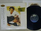 Wham  ?Make It Big Epic 28 3P-555 Japan OBI in Shrink with Hype Sticker NM