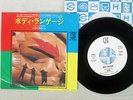 QUEEN BODY LANGUAGE ELEKTRA P-1650 Japan PROMO VINYL 7