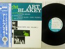 ART BLAKEY QUINTET A NIGHT AT BIRDLAND VOLUME 1 BLUE NOTE GXK-8099 Japan OBI LP