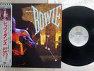 DAVID BOWIE LET'S DANCE EMI AMERICA EYS-81580 Japan OBI VINYL LP