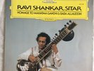 Ravi Shankar. Sitar/ Alla Rakha.  Tabla   MINT  L.P.  Deutsche Grammophon