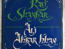 Ravi Shankar. Sitar /Ali Akbar Khan Sarod / Kanai Dutt Tabla. MINT LP.  Import