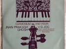 V. G. Jog (Violin) Jnan Prakash Ghosh ( Harmonium)   MINT.   L.P.