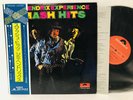 JIMI HENDRIX SMASH HITS OBI POLYDOR MP 2349 VINYL JAPAN LP