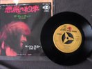 JETHRO TULL WITCHES PROMISE TEACHER  JET 1961 REPRISE RECORDS 7 inch single