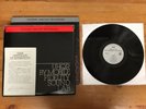 Pink Floyd Dark Side of The Moon UHQR Original Master Recording MFQR 1-017 #2057