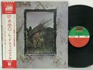Led Zeppelin - IV LP 1976 Japan Atlantic P-10125A Rock Blues Folk Classic w/ obi