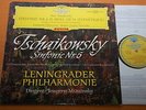 Mravinsky Tchaikovsky Symphony No.6 DGG Red Stereo SLPM 138 659 5/62 EX/NM