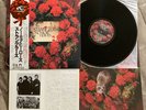 The Stranglers No More Heroes Vinyl Record